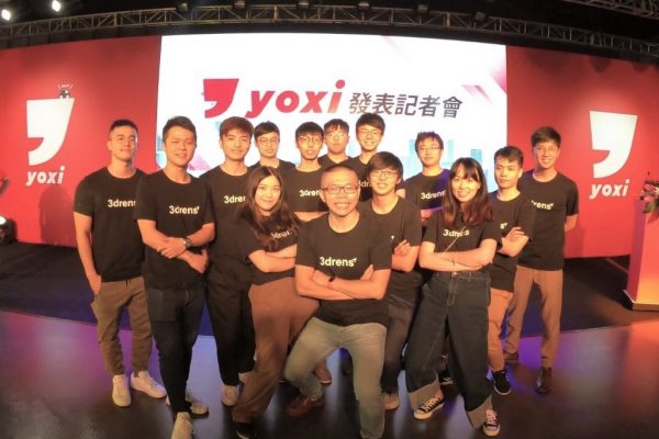 本系于子緯同學錄取經濟部工業局 5G+產業新星揚帆啟航計畫